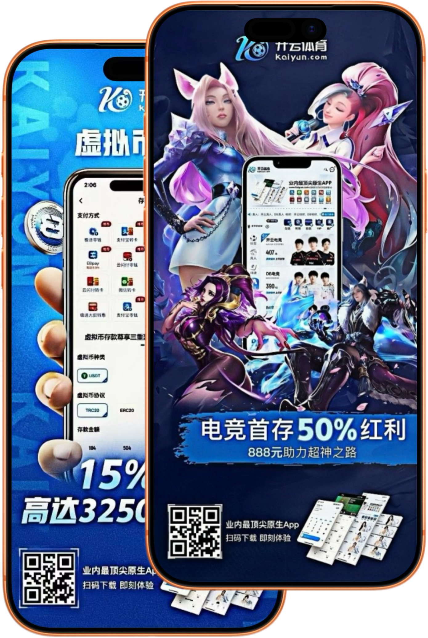 瓦力棋牌|瓦力棋牌世界杯下注